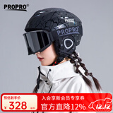 PROPRO 滑雪头盔装备护具男女通用安全帽成人/儿童单双板头盔 黑条纹+黑色雪镜 L号 建议头围56-60CM