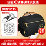 佳能相机包 r50 r7 r8 r10 r100微单相机包 90d 200d单反摄影包 6d2 5d4单肩相机包  双肩摄影背包 g7x2 x3 r50 r10 r100微单相机包