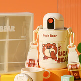 杯具熊（BEDDYBEAR）儿童水杯保温杯316不锈钢吸管直饮保温壶男女宝宝学生上学喝水杯 小拱门两盖杯-幸运熊480ml