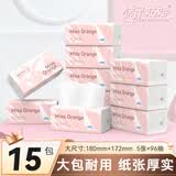桔子姑娘（JUZI GUNIANG）L码纸巾大包抽纸480张加大加厚家用卫生纸面巾纸生活用纸抽纸整箱 【拾光L码囤货装】 5层 480张*15包