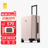地平线8号（LEVEL8）行李箱密码拉杆箱男女托运大容量万向轮旅行者PC箱 24英寸冰川粉