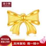 金小貅足金999蝴蝶结转运珠黄金吊坠女3D硬金在逃公主手链手串DIY时尚新 1g,大号蝴蝶结【多退少补】