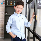 骑士贝勒童装男童长袖衬衫加肥儿童纯棉衬衣演出白色中大童校服男孩上衣 蓝色 160