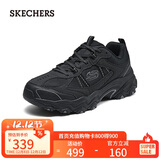 斯凯奇（Skechers）【成毅同款】云野秋季男女同款老爹鞋运动鞋登山徒步鞋237527