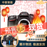 尼康/Nikon D7000 D7100 D7200 D500 D610 半画幅中端二手单反数码相机 D7100+18-105[套机] 95成新