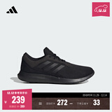 adidas CORERACER随心畅跑网面休闲跑步鞋男子阿迪达斯官方轻运动   黑色   40.5
