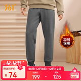361°运动裤男士秋冬季加绒保暖休闲卫裤束脚跑步长裤子男652344704D-2