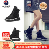 AU&MU澳洲雪地靴女冬季保暖皮毛一体加绒防滑大棉鞋魔术贴羊毛短筒女靴 黑色 【羊皮毛一体】182 36