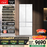 松下（Panasonic）大白PRO460L法式多门冰箱超薄零嵌入式双系统电冰箱风冷无霜一级能效NR-EW46BXB-W【国家补贴20%】