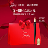 路铂廷（Christian Louboutin）CL细高跟唇膏386L 裸玫瑰 萝卜丁口红 圣诞礼物生日送女友老婆