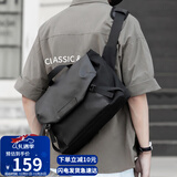 viney斜挎包男士简约单肩包时尚潮流骑行邮差包个性百搭背包男包