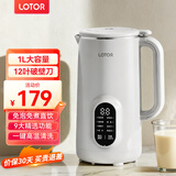 LOTOR豆浆机迷你破壁机粮家用小型全自动轻音免滤免洗免煮榨汁米糊婴儿辅食机1-2人2025新款 1L 白色升级款