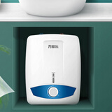 万家乐电热水器 储水式厨房热水器家用小厨宝 6.5升 速热大容量 6.5L 1500W 上出水