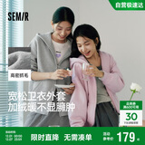 森马（Semir）外套女摇粒绒落肩宽松慵懒气质冬2025连帽夹克ins潮109725108005