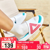 匹克态极拖鞋男情侣夏季凉拖鞋运动防滑沙滩鞋女踩屎感休闲鞋E92037L