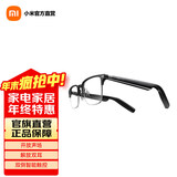小米智能音频眼镜墨镜款 蓝牙耳机无线非骨传导可换前框近视配镜太阳墨镜 半框款