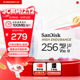 闪迪（SanDisk）256GB TF（MicroSD）4K内存卡 行车记录仪 监控摄像头专用 20,000小时录制 重复读写高耐用存储卡