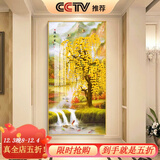 良木玄关装饰画轻奢高档背景墙正对门入户九鱼图挂画竖版走廊过道壁画 L-流水生财 50*100cm-华贵金-布艺画