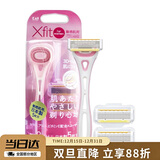 貝印（KAI)日本进口女士 5层刃脱刮毛刀 私处腋毛剃毛器 无刺痛2刀头