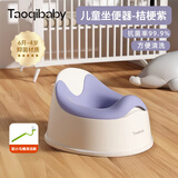 taoqibaby儿童马桶坐便器多功能便携男女宝宝小马桶婴幼儿便盆热门商品