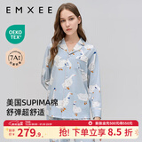 嫚熙（EMXEE）孕妇睡衣产后哺乳春秋季款月子服棉质家居服套装 嫚熙大鹅-两件套（不带哺乳口） XL【适合135-160斤】