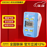 SEIKO日本精工电子节拍器钢琴吉他古筝调音考级乐器配件DM51CNL