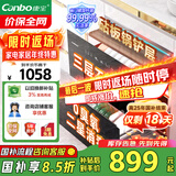 康宝（Canbo）不锈钢 消毒柜 嵌入式 家用 大容量紫外线 消毒碗柜 二星高温厨房碗筷餐具巨量大升数XDZ100-EN301