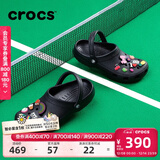 卡骆驰（CROCS）檀健次同款经典洞洞鞋轻便百搭男沙滩鞋包头拖鞋10001 黑色-001 41 /42(260mm)