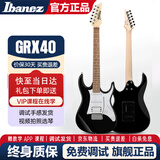 Ibanez依班娜电吉他GRX40 70QA GRG170初学者入门新手男女电吉他套装 GRX40-BKN 黑色