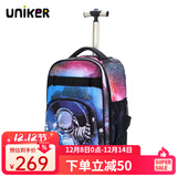 uniker拉杆书包女初高中小学生男大容量双肩背包可登机旅游行李箱包送礼 12160A宇航员