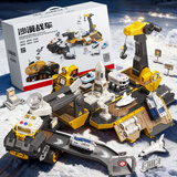 鑫思特（XST）儿童轨道工程车男孩变形太空战车滑行弹射收纳汽车小男孩3到6岁