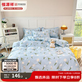 恒源祥 四件套 纯棉床上四件套斜纹ins风全棉亲肤双人床单被套枕套4件套 百合兔 四件套1.5m 床单款 （被套200*230cm）