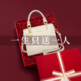 蔻一（Cnoles）包包女包2025女士斜挎高级感小手提包单肩包走心生日礼物送女友 米白【限定礼盒装】送老婆女友 少女感可爱猫咪卡通吊饰