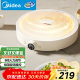 美的（Midea）电磁炉电陶炉 家用2200W大功率 电磁灶火锅炉 爆炒火锅炒菜蒸煮 旋钮操控以旧换新 MC-E22HG55-Y02