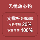 家逸衣帽架实木落地衣架卧室挂衣架可折叠衣架简约衣服架子