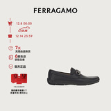 菲拉格慕（Ferragamo）男士黑色驾车鞋 0755610_3E _ 80 礼物送男友