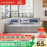 澳诺澜 沙发床两用北欧简约小户型多功能可折叠储物收纳收缩伸缩布艺床 外径0.95米【亲肤棉麻+可储物】 高密度海绵款