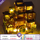 巧之匠diy小屋别墅微缩拼图立体3d模型积木玩具摆件拼装手工中秋礼物 【音乐版】仙剑奇缘+工具+音乐
