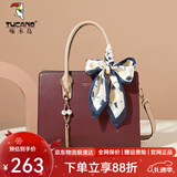 啄木鸟（TUCANO）包包女款2025年真皮手提包大容量单肩斜挎包生日礼物圣诞新年礼物 酒红色【轻奢大气幸运红】