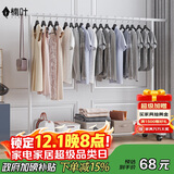 楠叶晾衣架落地 阳台衣架  多功能衣服架 简易衣架 卧室挂衣架DGZ-7