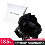 瑞贝卡（Rebecca） rebecca瑞贝卡时尚假发男女头套用发网进口高弹力两头通网帽