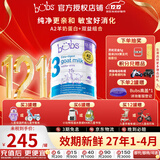 Bubs(贝儿) 澳洲原装进口 婴幼儿A2配方羊奶粉含叶黄素 800g 3段1罐【充膨胀金95折】 效期27年1-4月