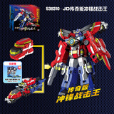 奥迪双钻（AULDEY）巨神战击队30CM变形机器人金刚冲锋战击王传奇版男孩玩具生日礼物