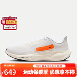 耐克NIKE男跑步鞋 飞马41 PEGASUS 41运动鞋HF4300-100白/橙42.5