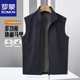 罗蒙（ROMON）马甲男春秋季薄款休闲外套无袖背心立领户外运动 藏青 L