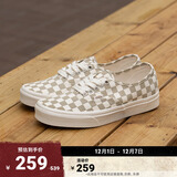 VANS范斯官方 Authentic奶茶色棋盘格元气清新男女帆布鞋低帮 棕白棋盘格 36.5