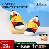 卡特兔宝宝学步鞋婴儿棉鞋秋冬童鞋加绒软底机能鞋男女宝室内二棉鞋子 黄红蓝-网眼 24 内长14.5cm 脚长13.6-14.2