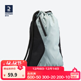 迪卡侬（DECATHLON）健身束口袋女抽绳双肩背包男运动防水跑步收纳包FICA 全新升级薄荷绿 20升以下