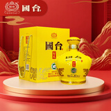 国台 好礼酒 酱香型白酒 53度 1500ml 坛酒 礼盒装 送礼收藏自饮