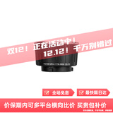 永诺（YONGNUO）YN150系列小型补光灯150W补光灯摄影灯 迷你口2.8英寸反光罩（F3） 包邮